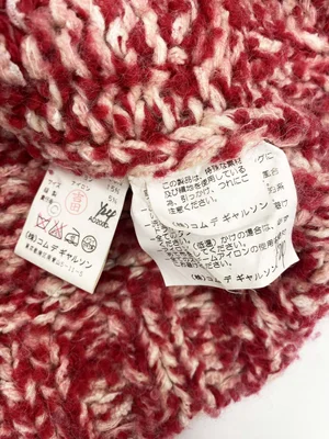 Junya Watanabe F/W 2000 chunky knit cardigan — JAMES VELORIA